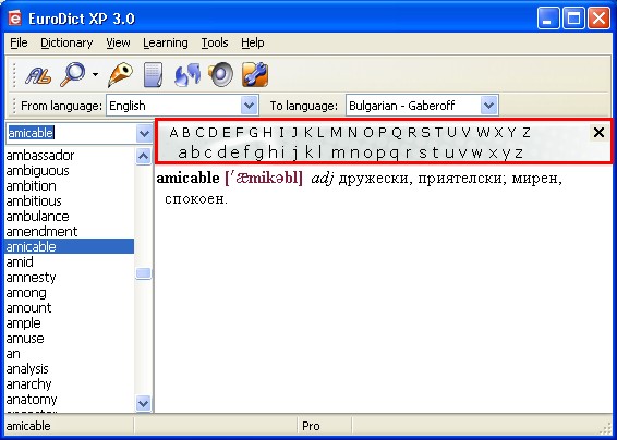Screenshot of Eurodict French Bulgarian Dictionary